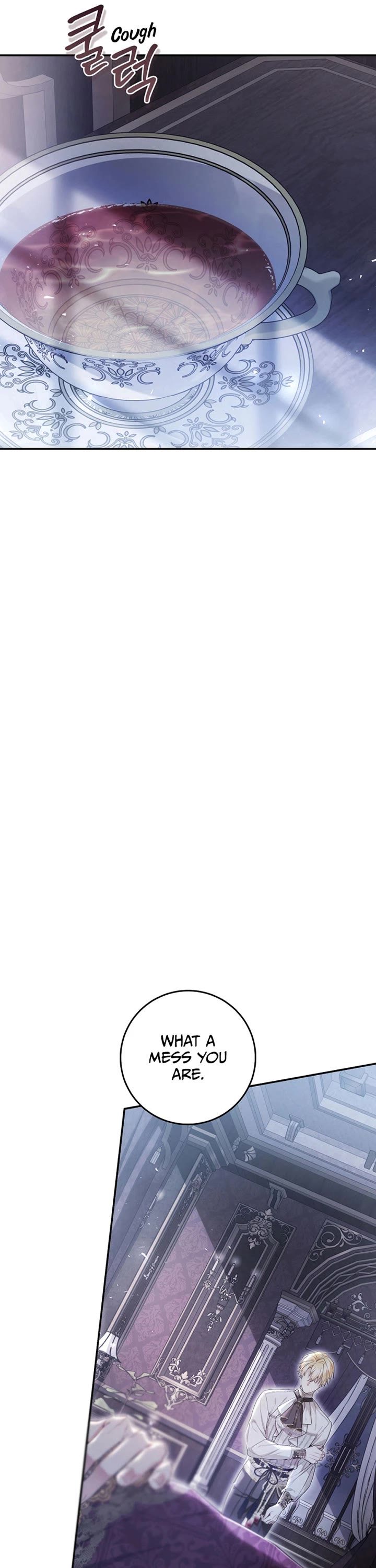 The Villainess Is a Marionette chapter 106 page 29