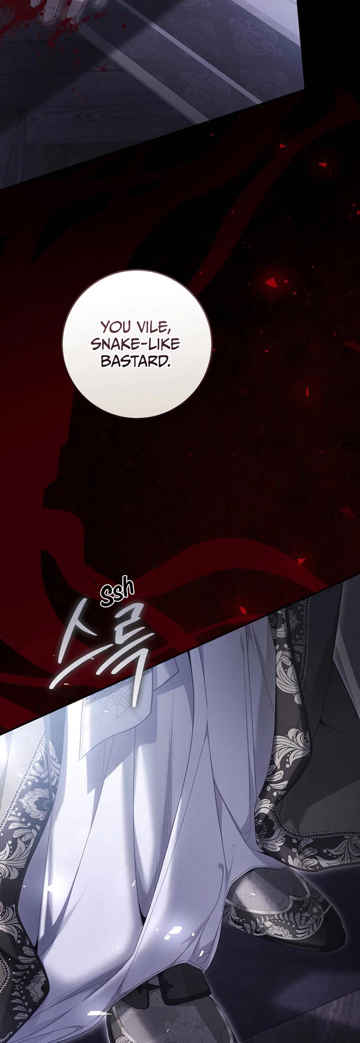 The Villainess Is a Marionette chapter 106 page 37