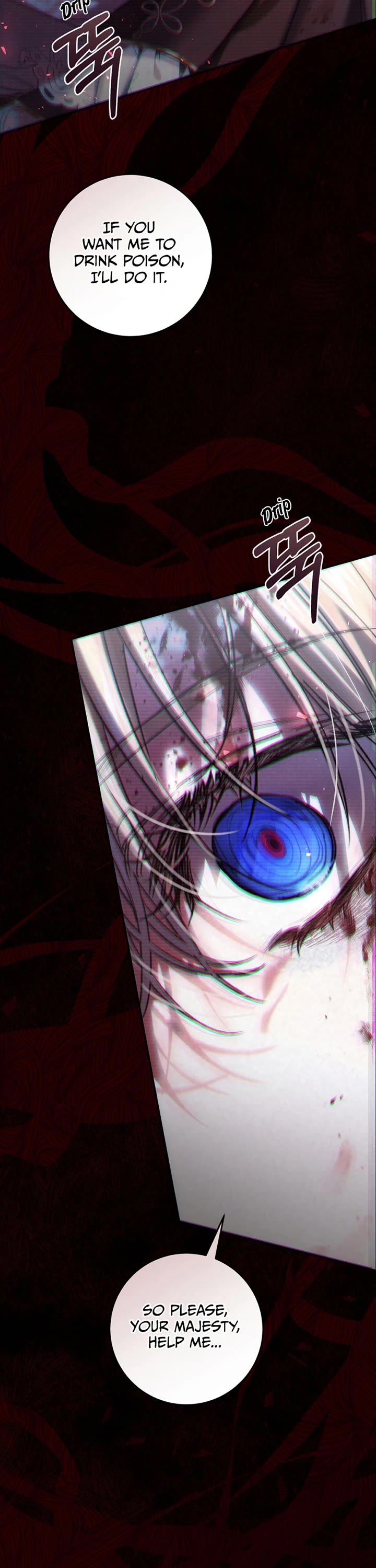 The Villainess Is a Marionette chapter 106 page 44