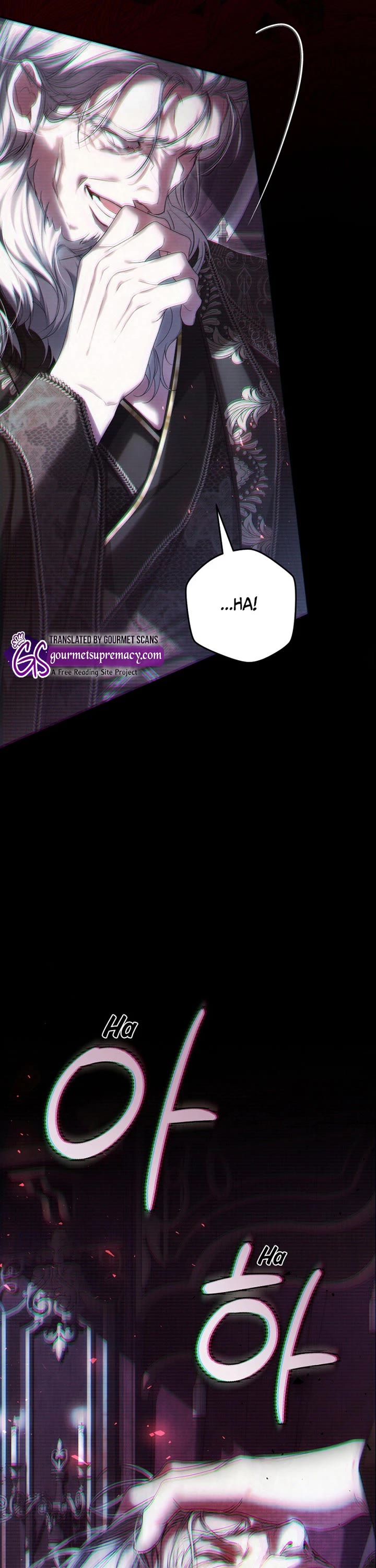 The Villainess Is a Marionette chapter 106 page 45