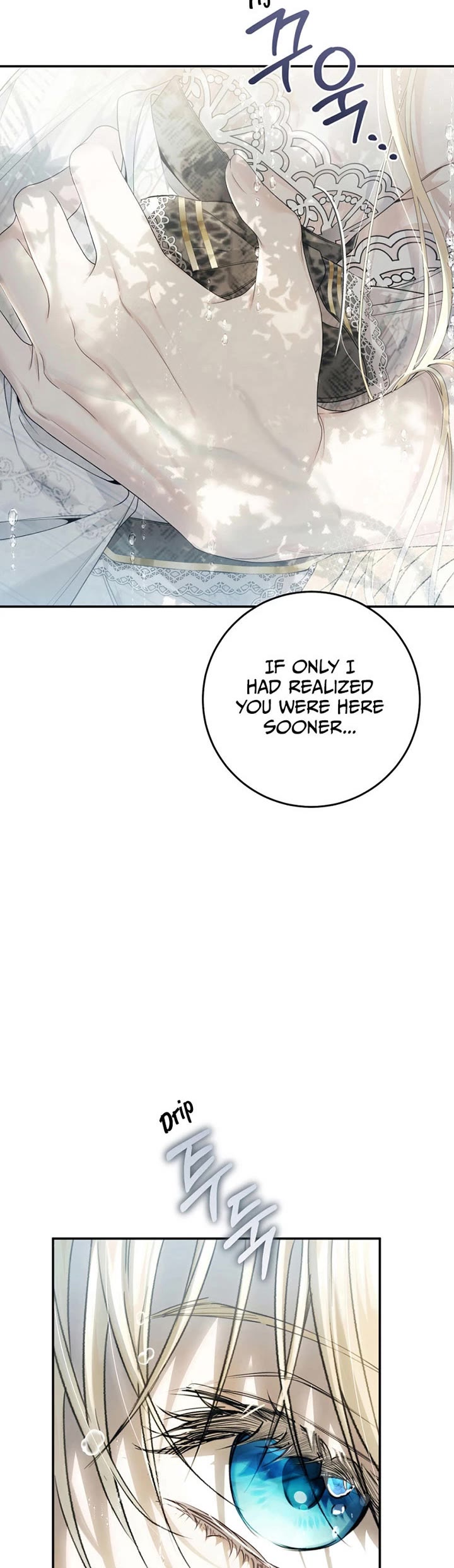 The Villainess Is a Marionette chapter 106 page 5