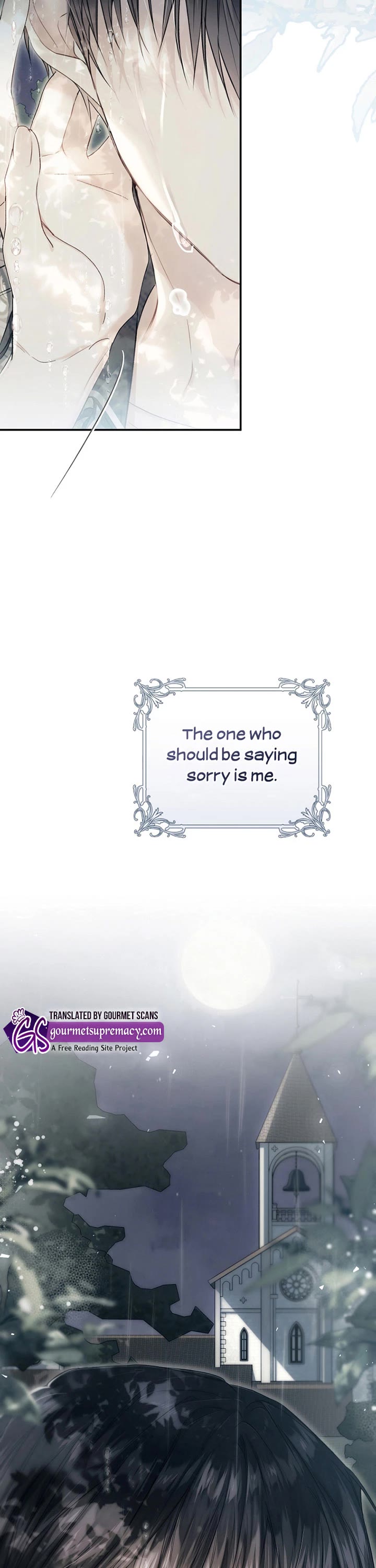 The Villainess Is a Marionette chapter 106 page 7