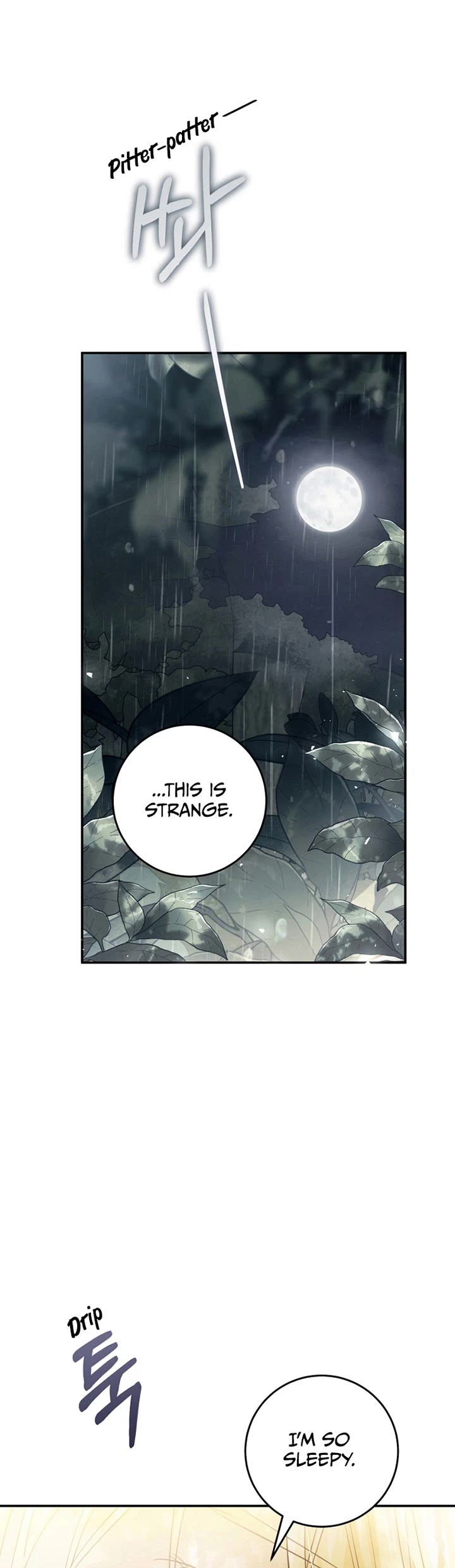 The Villainess Is a Marionette chapter 106 page 9