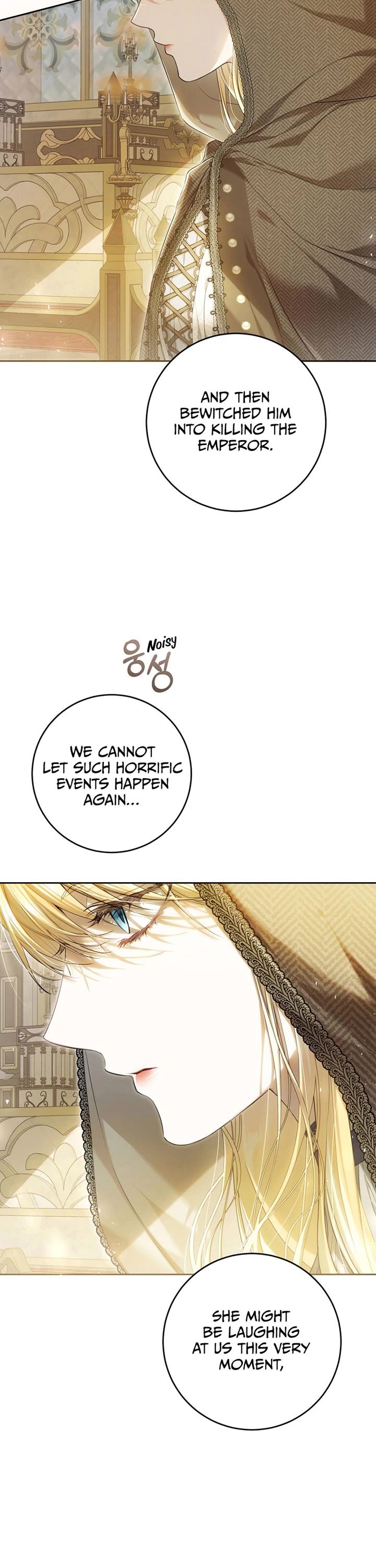 The Villainess Is a Marionette chapter 110 page 13