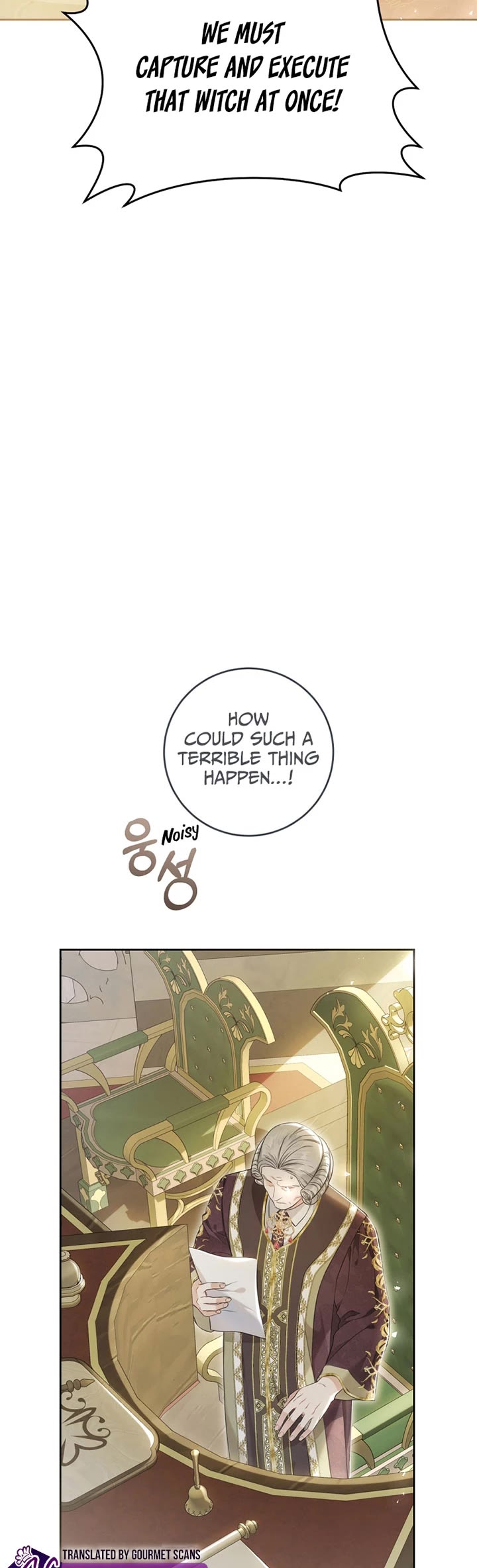 The Villainess Is a Marionette chapter 110 page 15