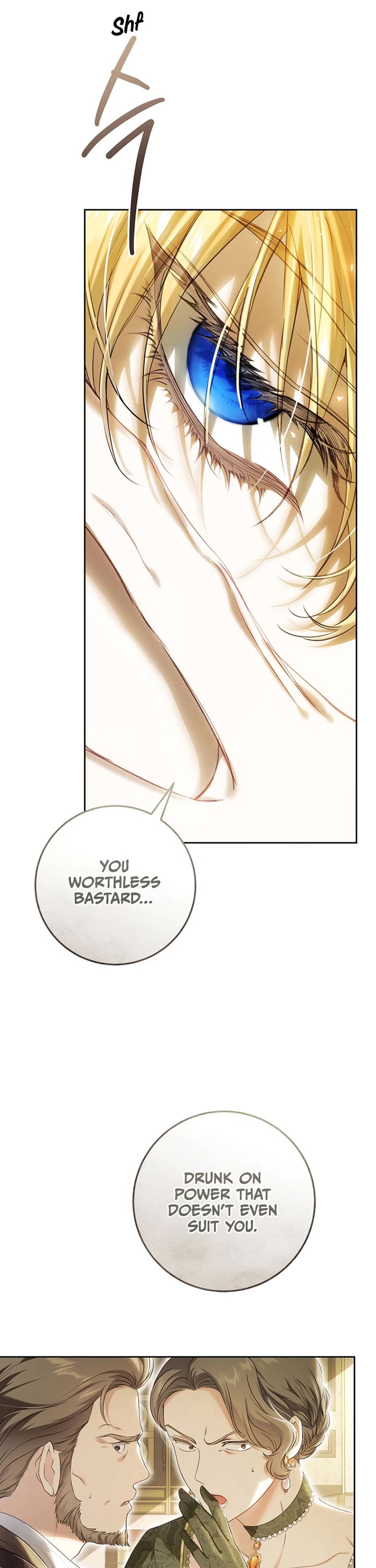 The Villainess Is a Marionette chapter 110 page 21