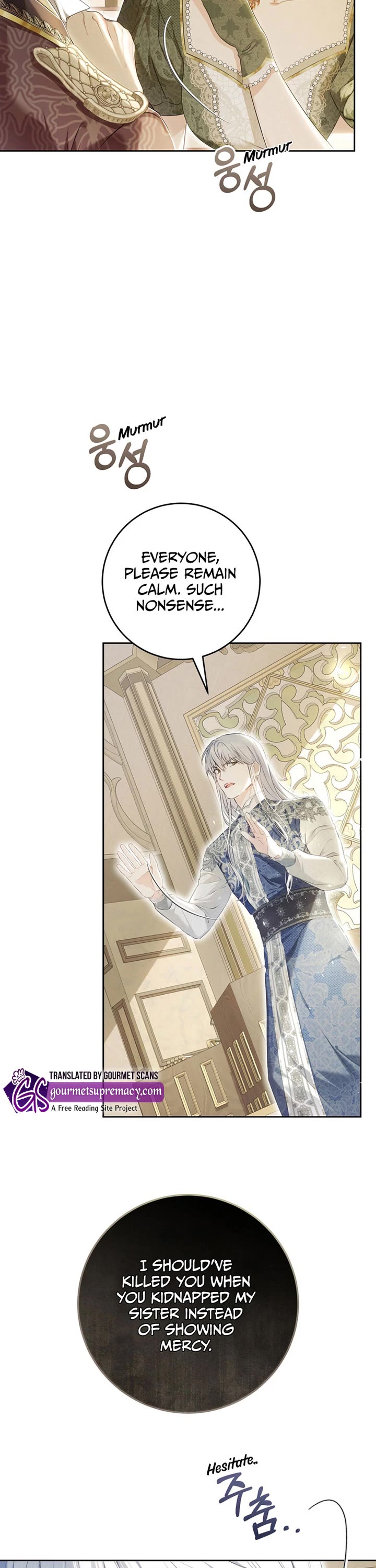 The Villainess Is a Marionette chapter 110 page 22