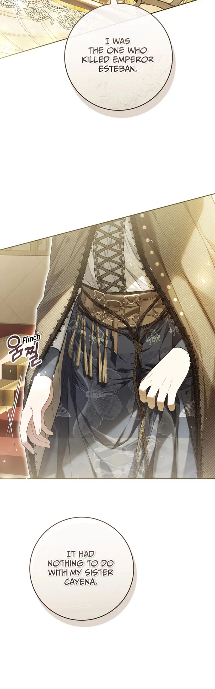 The Villainess Is a Marionette chapter 110 page 25