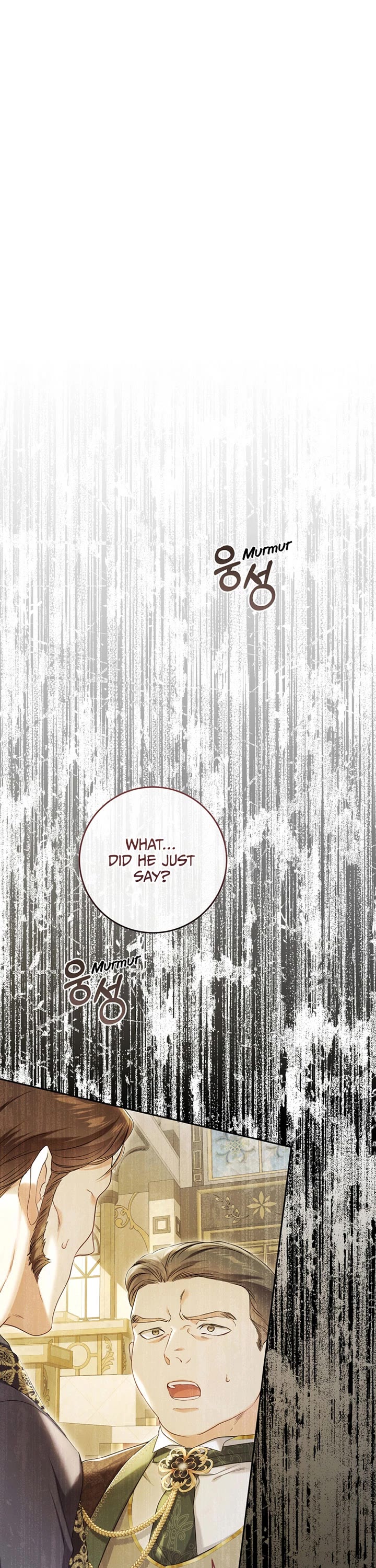 The Villainess Is a Marionette chapter 110 page 26