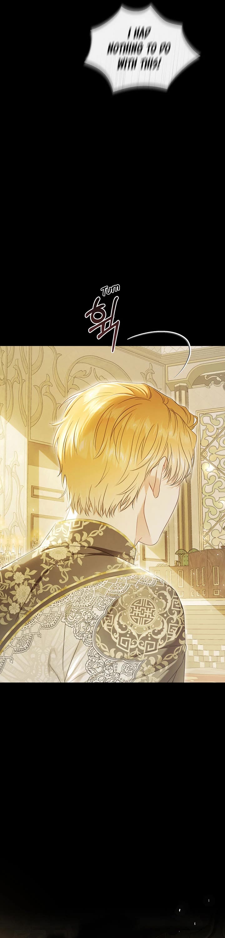 The Villainess Is a Marionette chapter 110 page 31