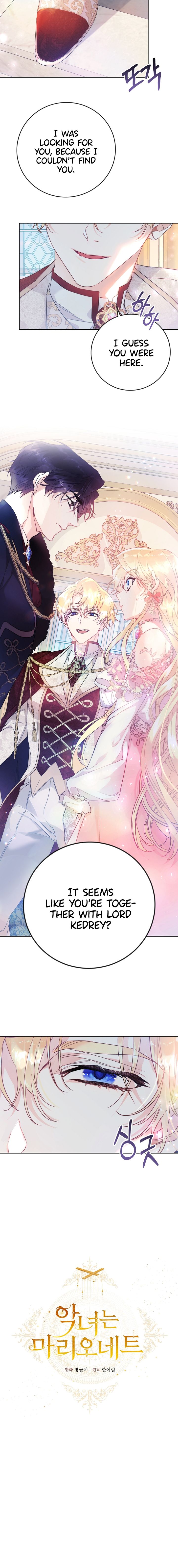 The Villainess Is a Marionette chapter 12 page 10