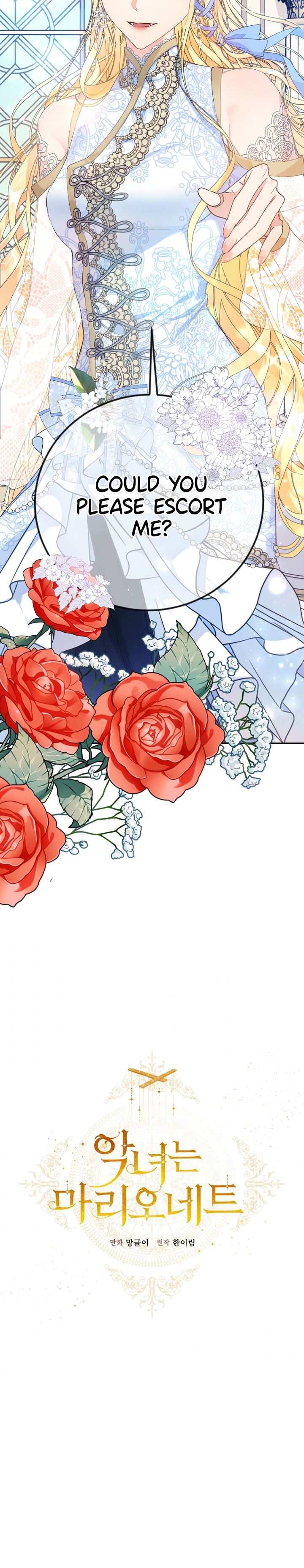 The Villainess Is a Marionette chapter 16 page 10