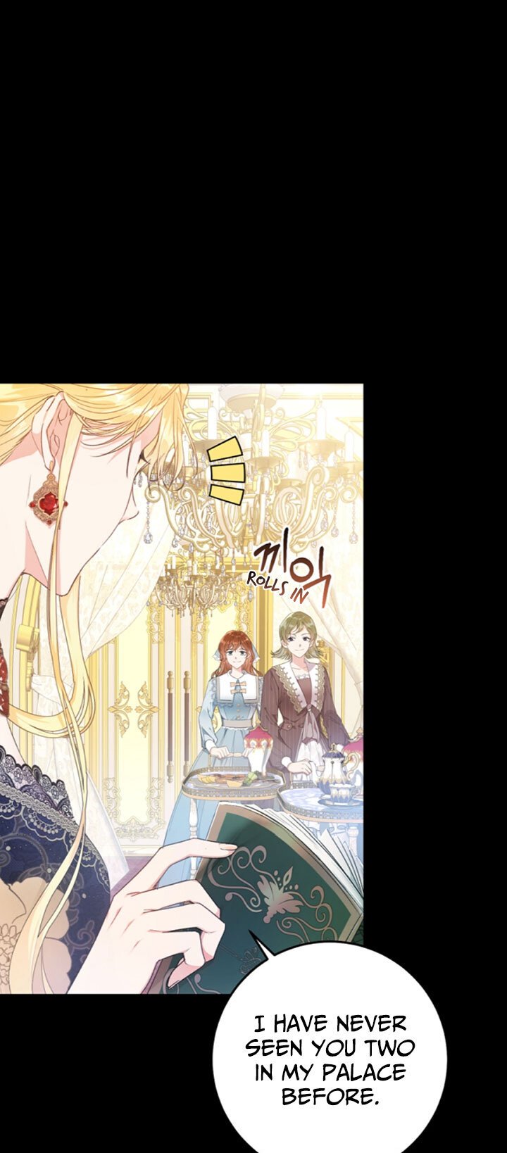 The Villainess Is a Marionette chapter 28 page 3