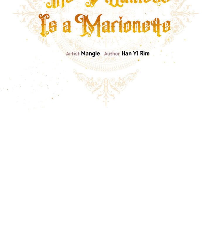 The Villainess Is a Marionette chapter 33 page 29