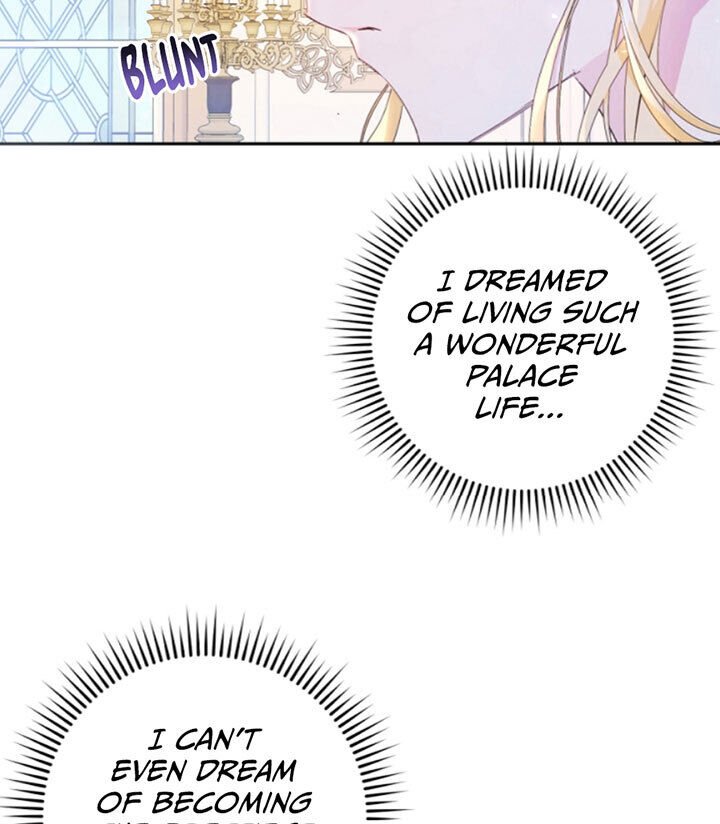 The Villainess Is a Marionette chapter 33 page 34