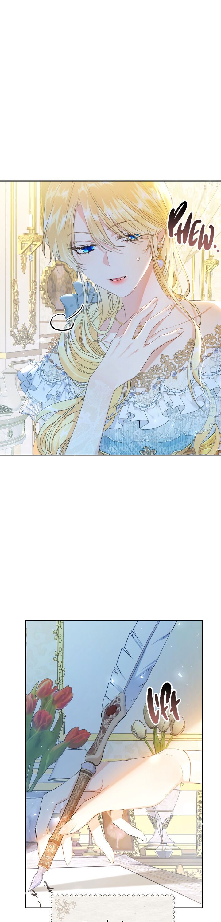 The Villainess Is a Marionette chapter 39 page 10