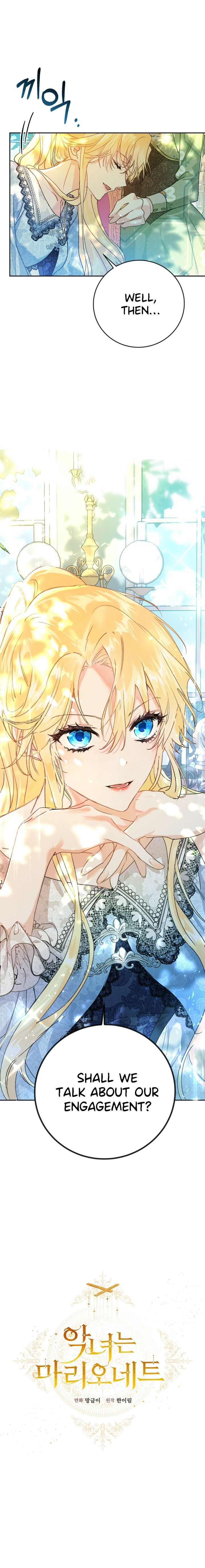 The Villainess Is a Marionette chapter 4 page 11