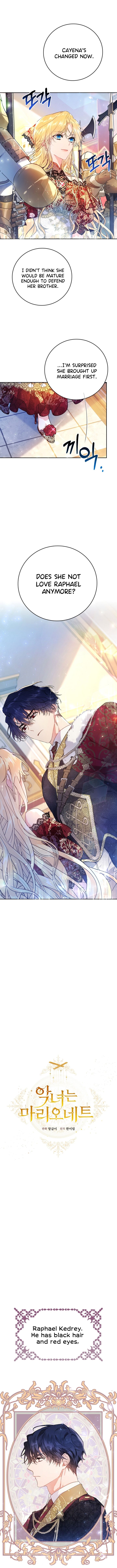 The Villainess Is a Marionette chapter 4 page 5