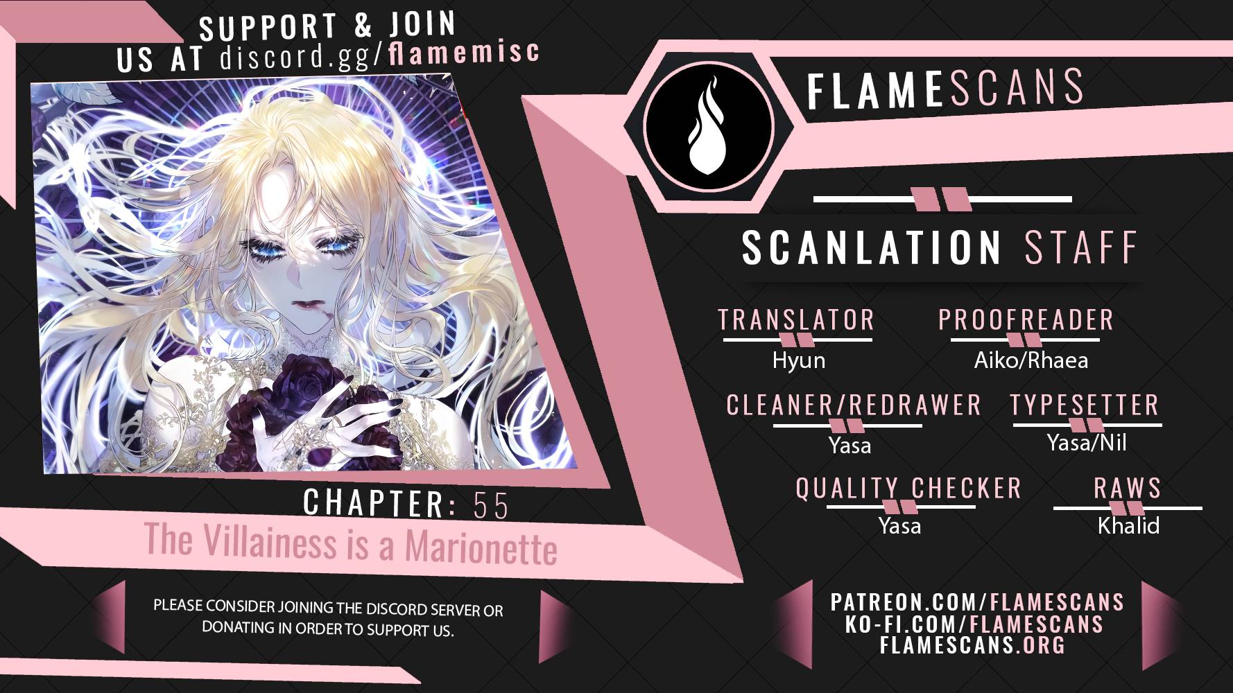 The Villainess Is a Marionette chapter 55 page 1