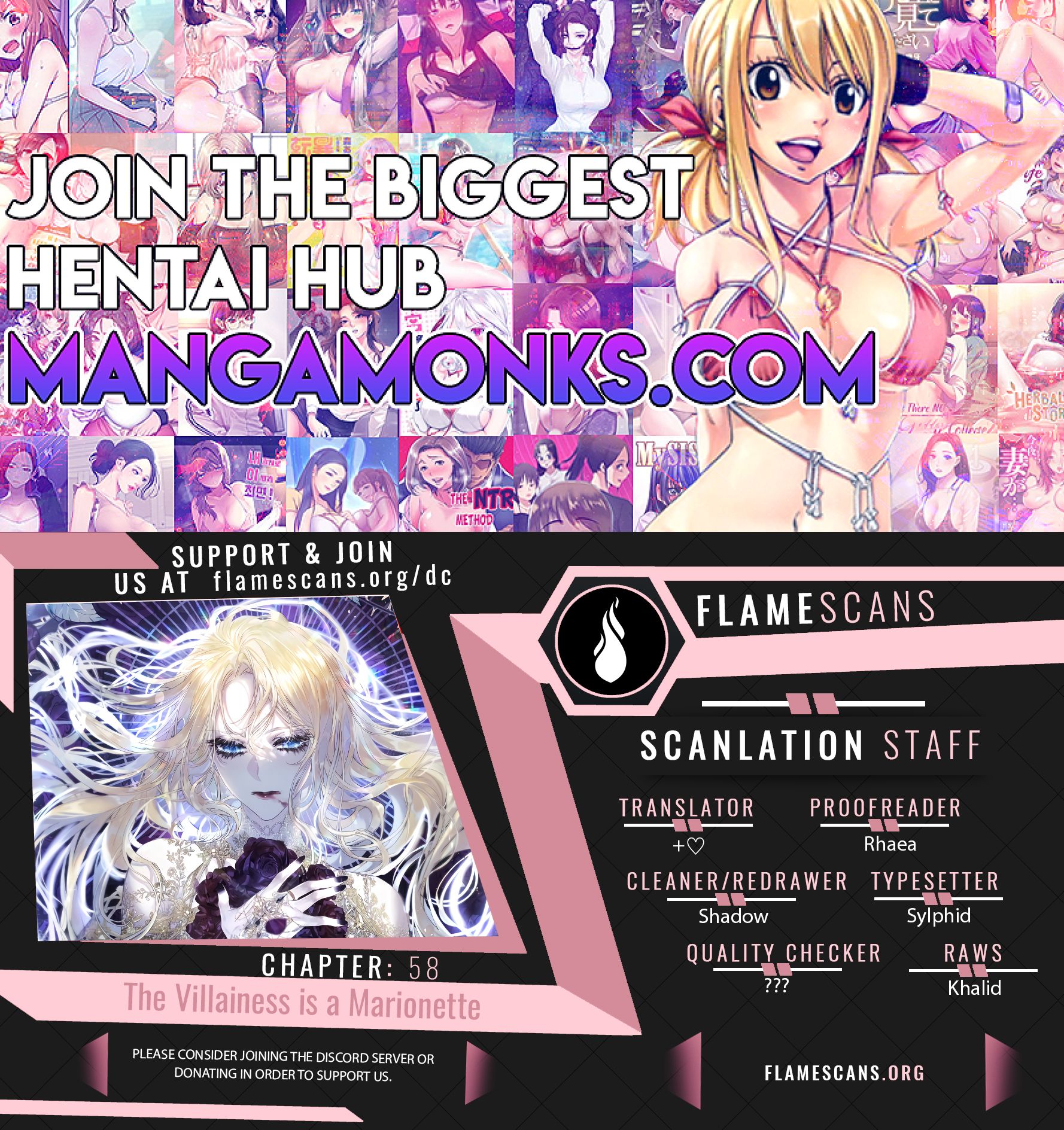 The Villainess Is a Marionette chapter 58 page 1