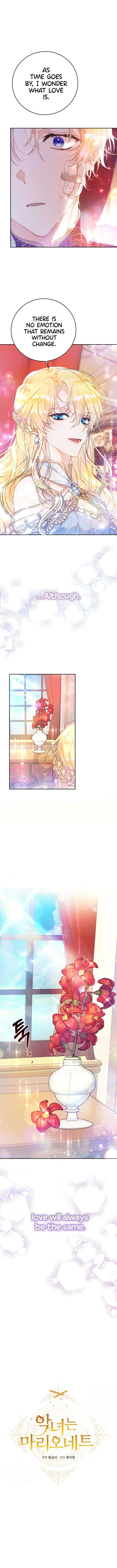 The Villainess Is a Marionette chapter 7 page 11