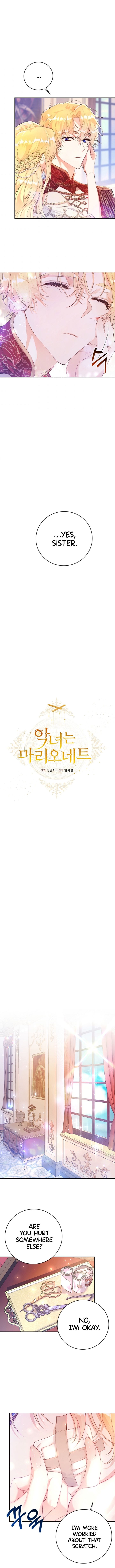 The Villainess Is a Marionette chapter 7 page 7