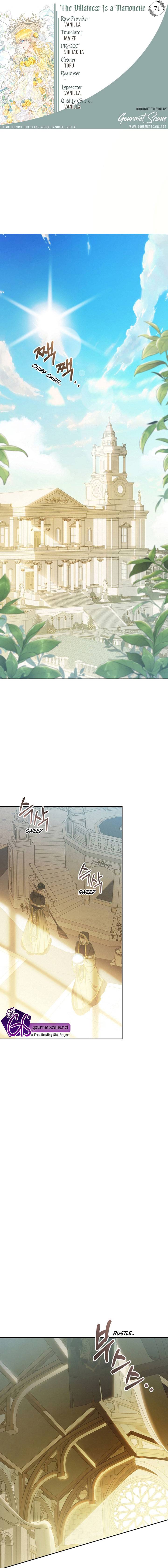 The Villainess Is a Marionette chapter 71 page 1