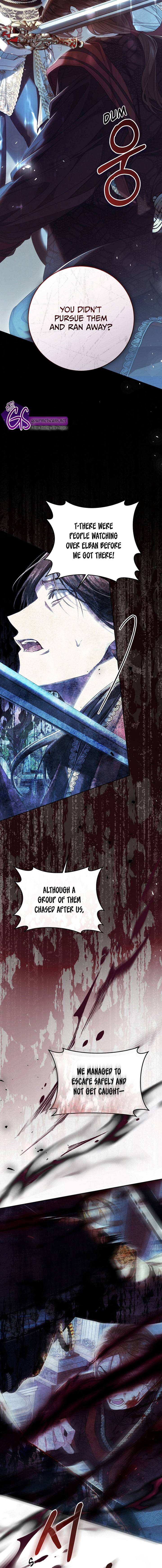 The Villainess Is a Marionette chapter 71 page 17