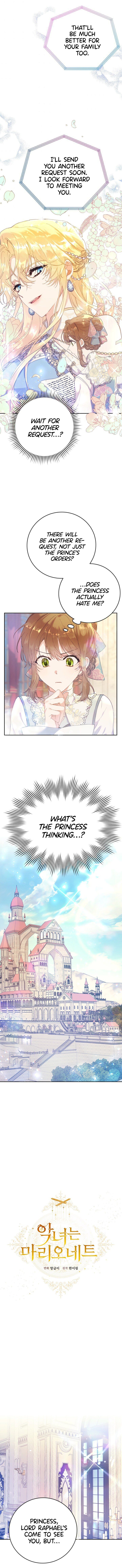 The Villainess Is a Marionette chapter 8 page 7