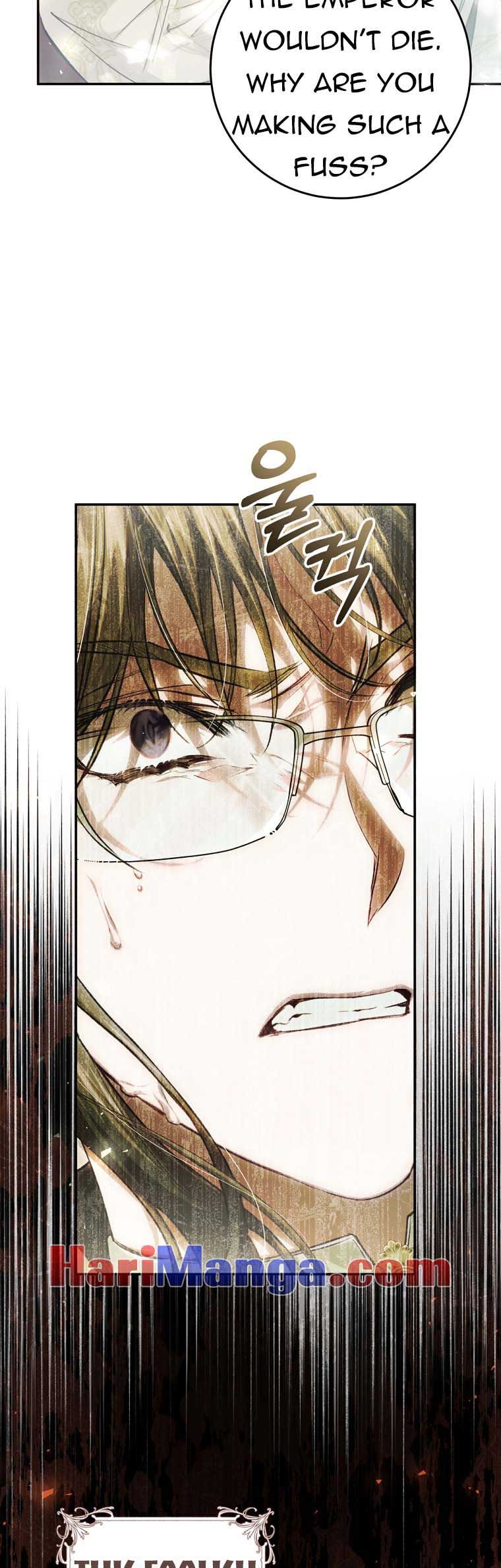 The Villainess Is a Marionette chapter 82 page 6