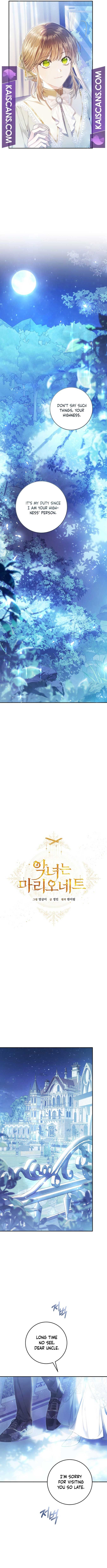 The Villainess Is a Marionette chapter 84 page 3