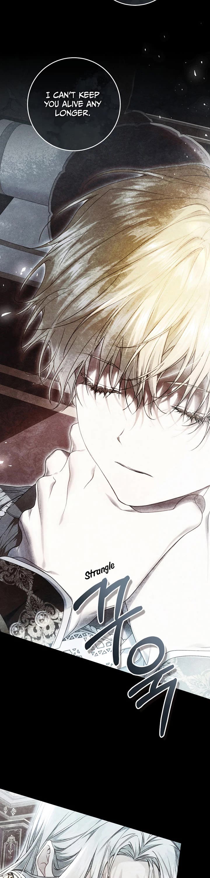 The Villainess Is a Marionette chapter 93 page 2