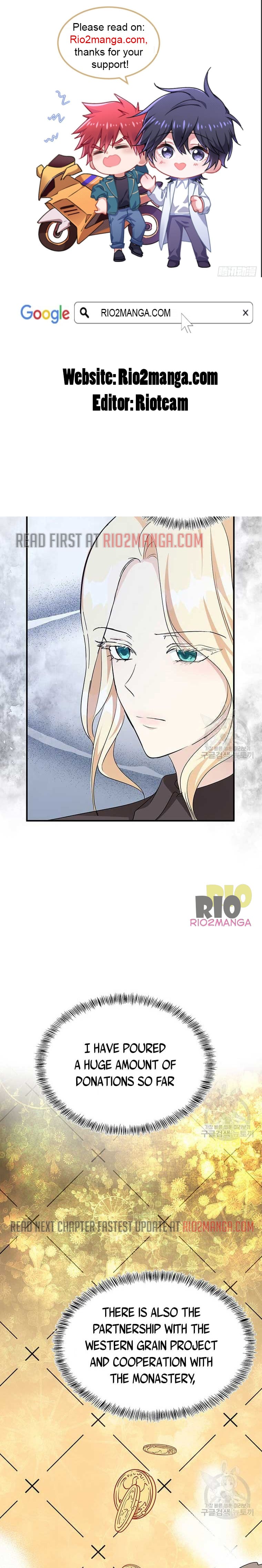 The Villainess Lives Again chapter 116.5 page 1