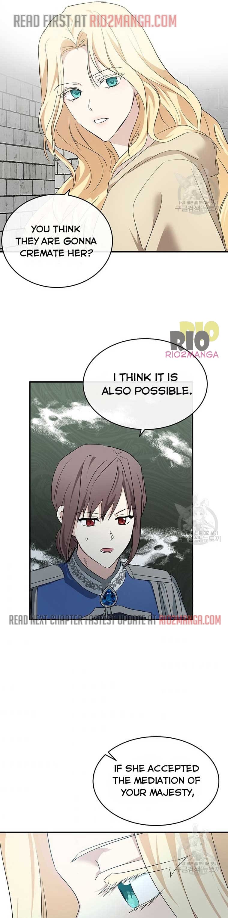 The Villainess Lives Again chapter 116.5 page 10