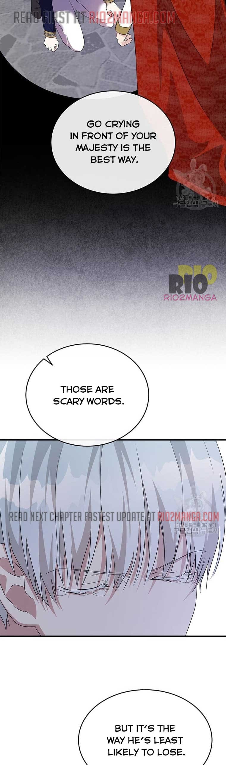 The Villainess Lives Again chapter 116.5 page 17