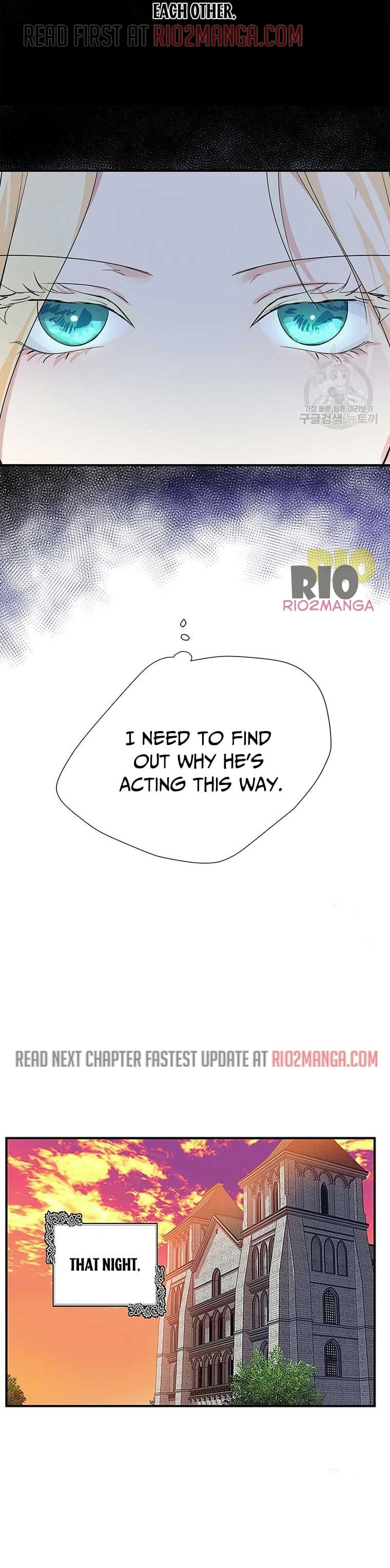 The Villainess Lives Again chapter 116.5 page 6