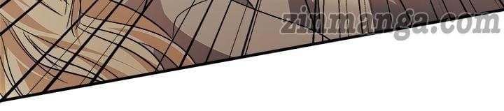 The Villainess Lives Again chapter 119 page 10