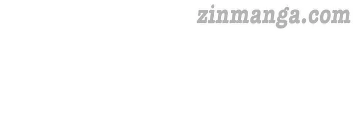 The Villainess Lives Again chapter 119 page 16