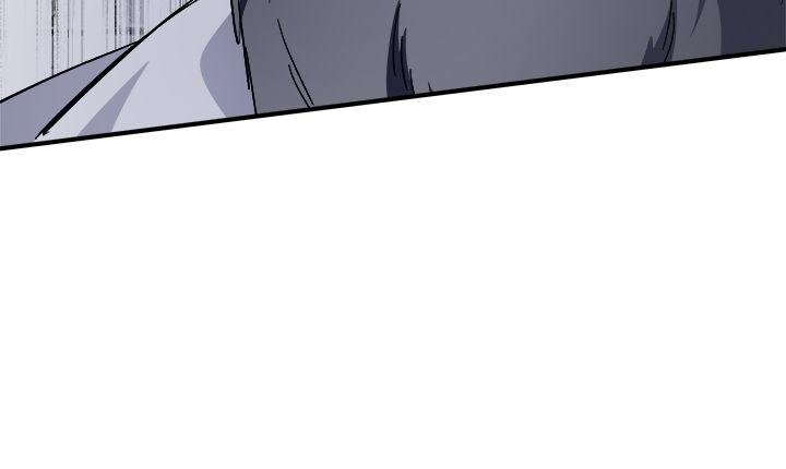 The Villainess Lives Again chapter 120 page 39