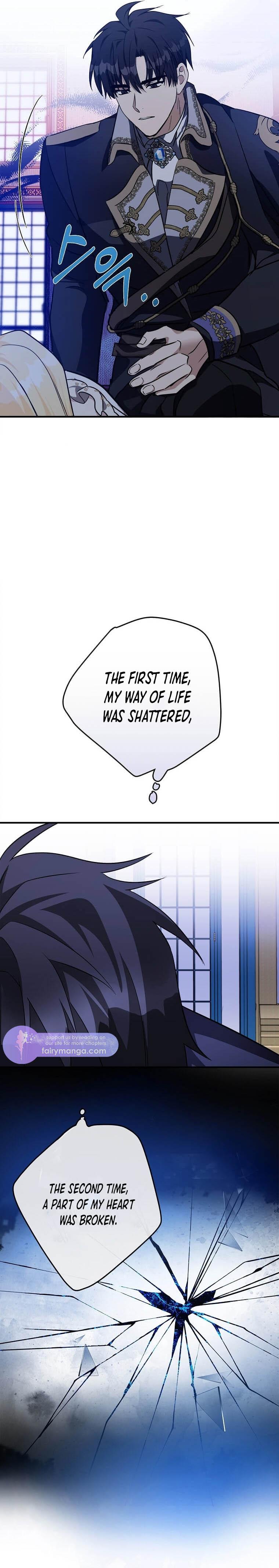 The Villainess Lives Again chapter 122 page 18