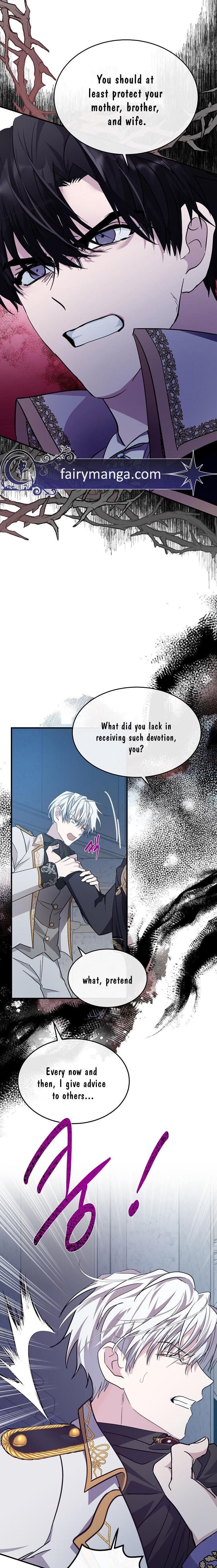 The Villainess Lives Again chapter 124 page 11