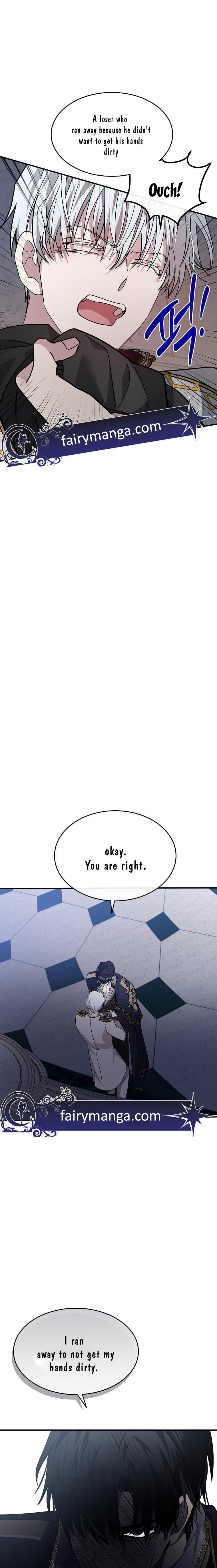 The Villainess Lives Again chapter 124 page 13