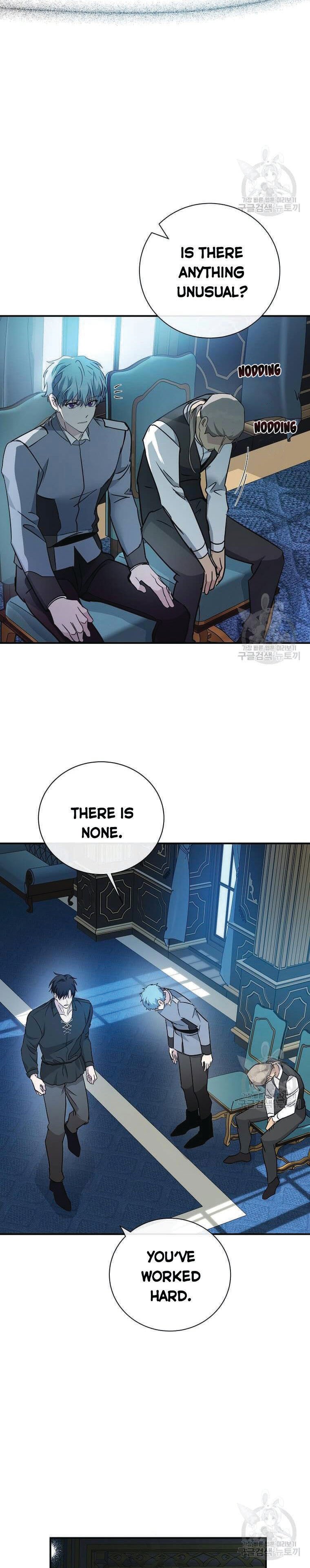 The Villainess Lives Again chapter 133.5 page 10