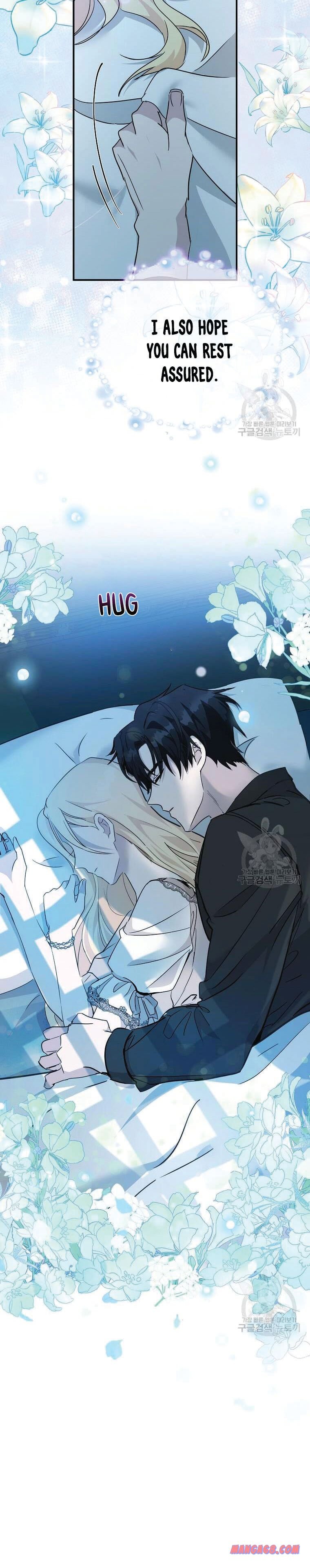 The Villainess Lives Again chapter 133.5 page 15