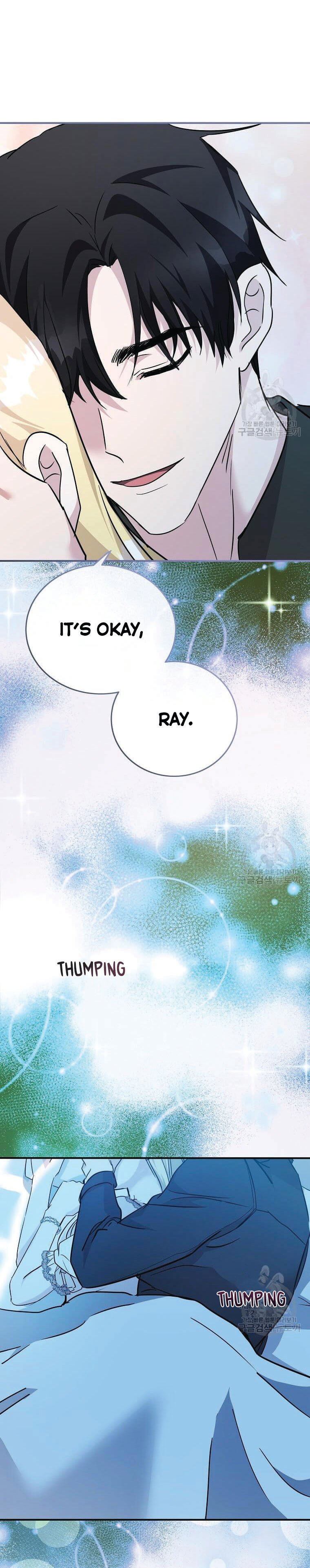 The Villainess Lives Again chapter 133.5 page 17