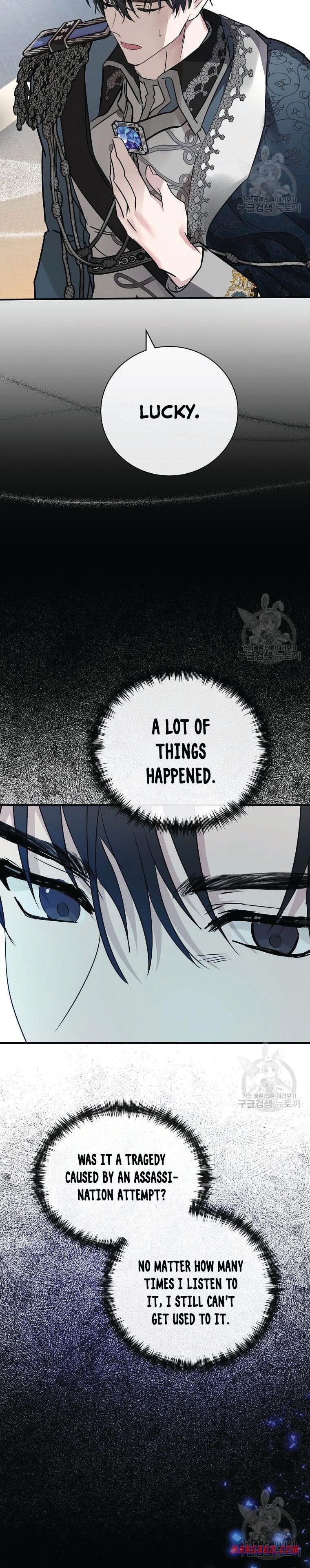 The Villainess Lives Again chapter 133.5 page 8