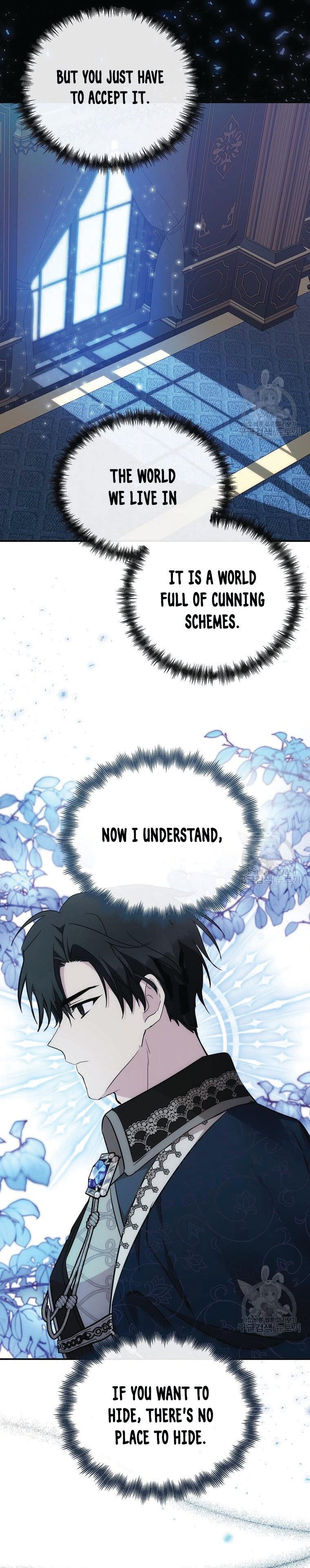 The Villainess Lives Again chapter 133.5 page 9