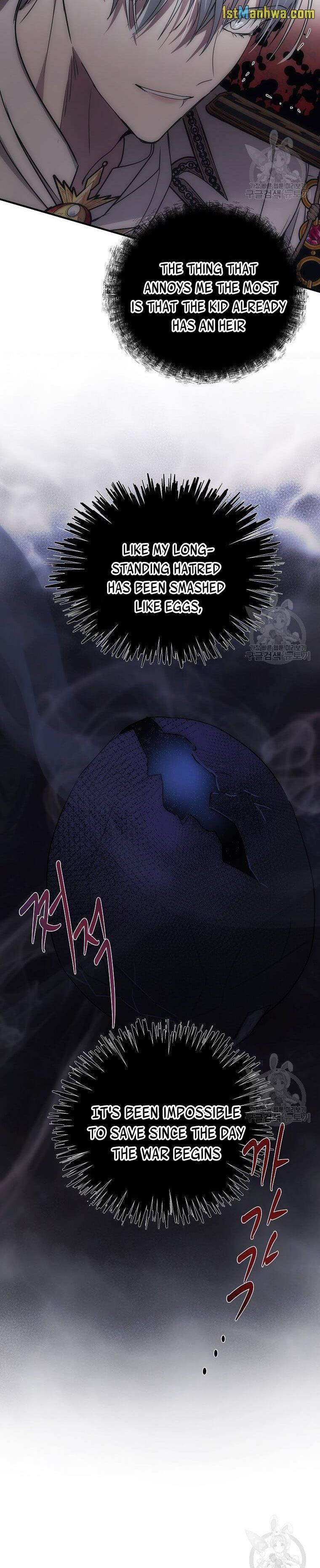 The Villainess Lives Again chapter 135.5 page 13