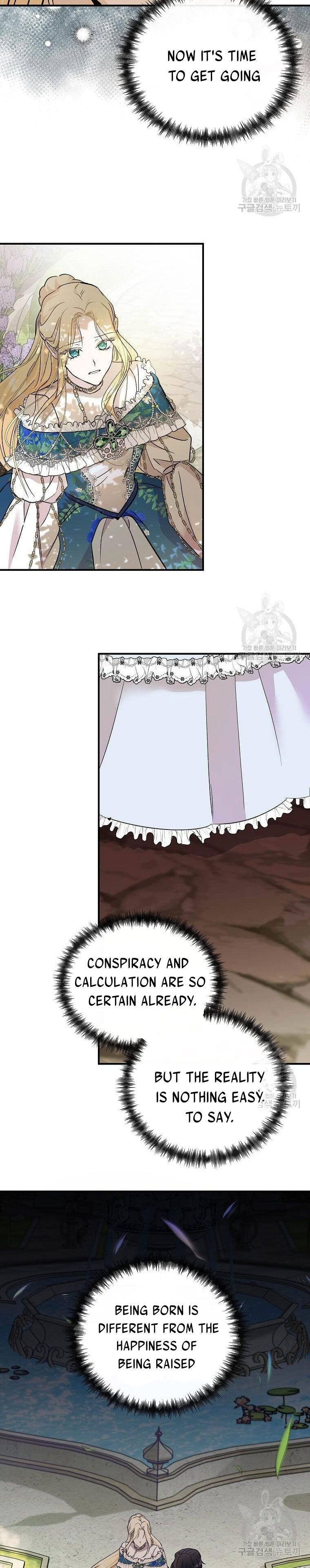 The Villainess Lives Again chapter 135.5 page 3