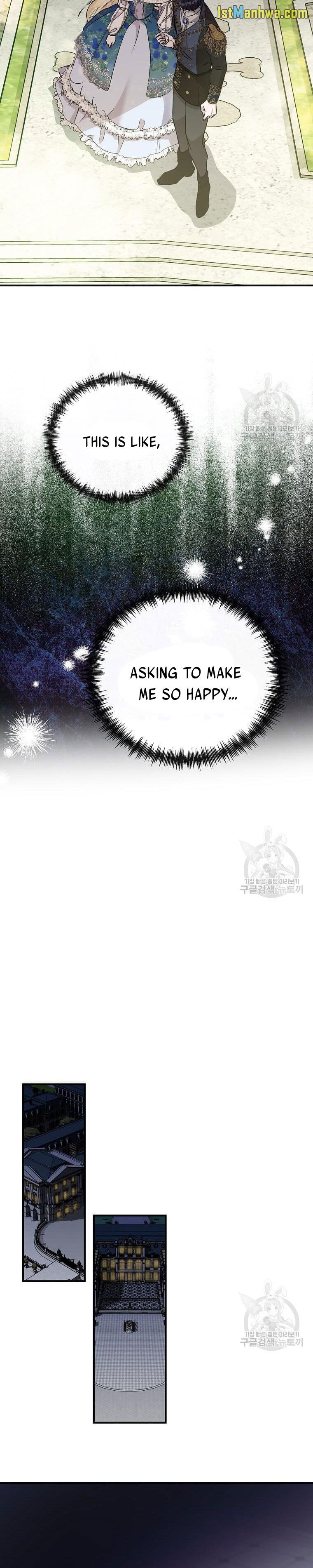 The Villainess Lives Again chapter 135.5 page 4